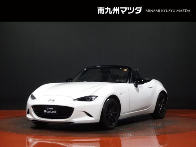 ロードスター 1.5 NR-A 