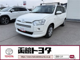 『TOYOTA認定中古車』は「まるごとクリーニング」で綺麗な内外装、「車両検査証」はプロによるチェック、買ってからも安心の「ロングラン保証」、3つの安心安全を標準装備したトヨタのブランドU-Carです
