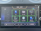 カーナビは、Bluetooth対応のメモリーナビが装着されています。