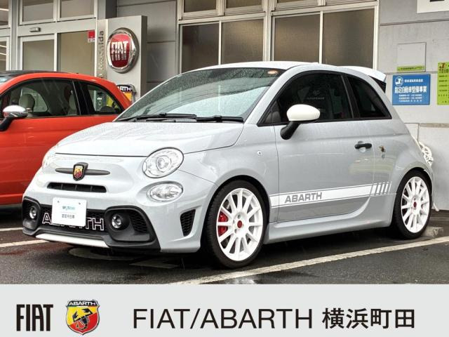 アバルト695エッセエッセ 1.4