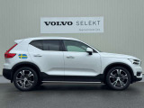 都市を駆け巡る本物のSUVとして、XC40は開発されました。スカンジナビアの独創性と都会的な雰囲気を身にまとった、都市で生活するあなたのために作られた一台です。