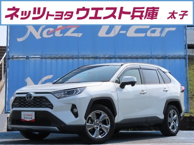 トヨタ RAV4 