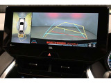 パノラミックビューモニターでクルマの周囲の確認が出来て安心です。