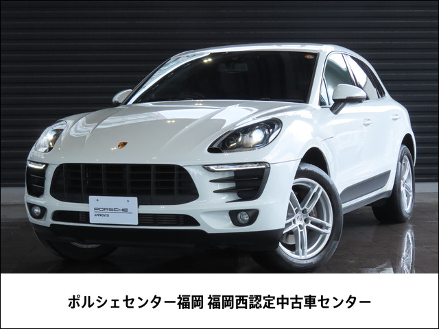 マカン  PDK 4WD