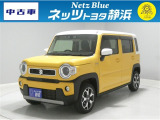 【年式:2020年・走行距離:53000 km】ネッツトヨタ静浜の車をご覧頂き、誠にありがとうございます。安心・安全なお車を多数掲載中!ささいな疑問や、もっと見たい箇所はお気軽に店舗まで★