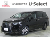 ホンダ オデッセイ