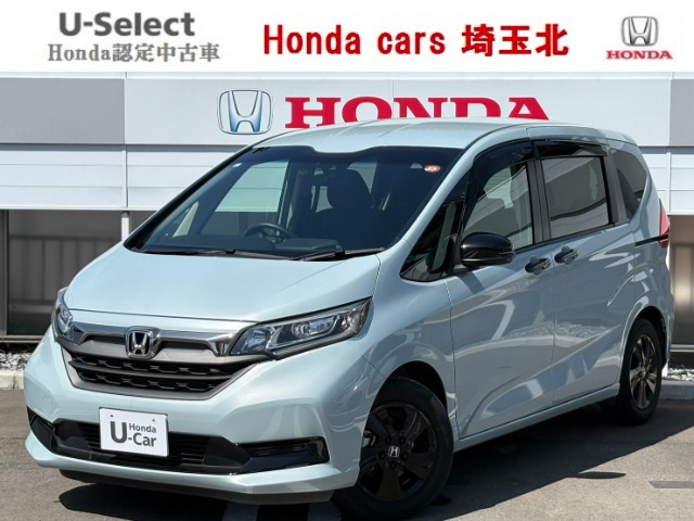 フリード 1.5 G ブラックスタイル