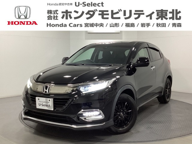 ヴェゼル 1.5 X ホンダセンシング 