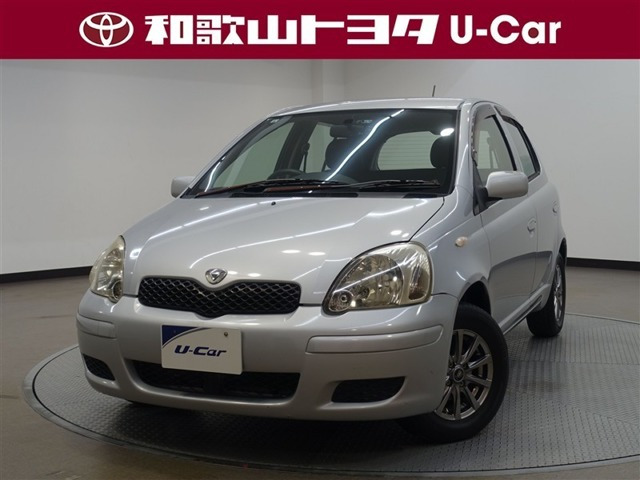 ヴィッツ 1.0 F シエル