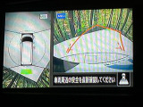 【アラウンドビューモニター】専用のカメラにより、上から見下ろしたような視点で360度クルマの周囲を確認することができます☆死角部分も確認しやすく、狭い場所での切り返しや駐車もスムーズに行えます。