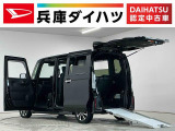 1年保証 福祉車輌 禁煙車 8インチナビ バックカメラ 電動ウインチ 渋滞追従機能付アダプティブクルーズコントロール 両側電動スライドドア 前後コーナーセンサー 前席シートヒーター USB接続端子