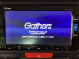 【オーディオ機能】ナビに一体のオーディオは、フルセグTVの他にDVD/CDプレーヤーを装備♪もちろんFM/AMラジオもお聞きいただけますよ♪
