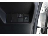 【横滑り防止装置】ドライバーの安全運転をアシストしてくれる装備が充実しています☆ドライバーの不安を安心へと変えてくれますね。