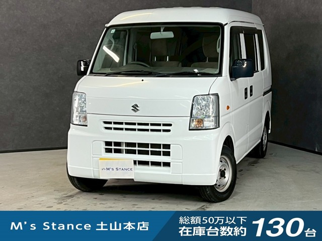 エブリイ ジョイン ハイルーフ 4WD 