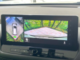 【アラウンドビューモニター】専用のカメラにより、上から見下ろしたような視点で360度クルマの周囲を確認することができます☆死角部分も確認しやすく、狭い場所での切り返しや駐車もスムーズに行えます。