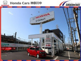 Honda Car 神奈川中 U-select浅田インターのページをご覧いただき、誠にありがとうございます!