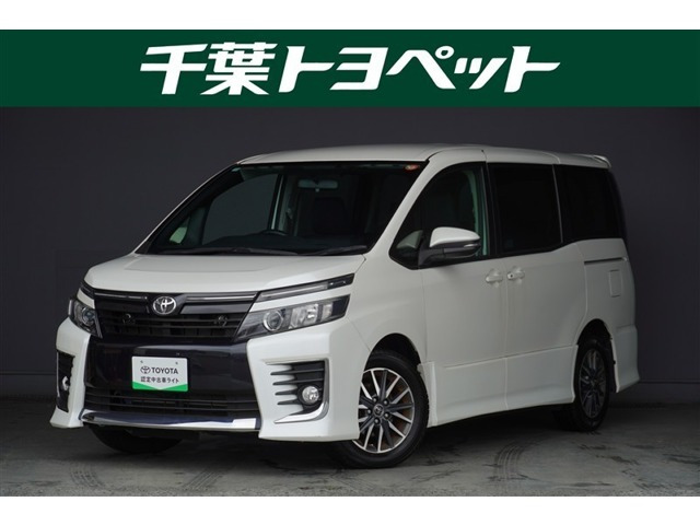 ヴォクシー 2.0 ZS 