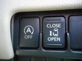 左側電動スライドドアです。左右どちらからでも乗り降りOK!更に車内からは運転席の開閉スイッチで車外からはドアハンドル操作やインテリキーについている開閉ボタンでも開閉◎挟み込み防止機能で更に安心です!