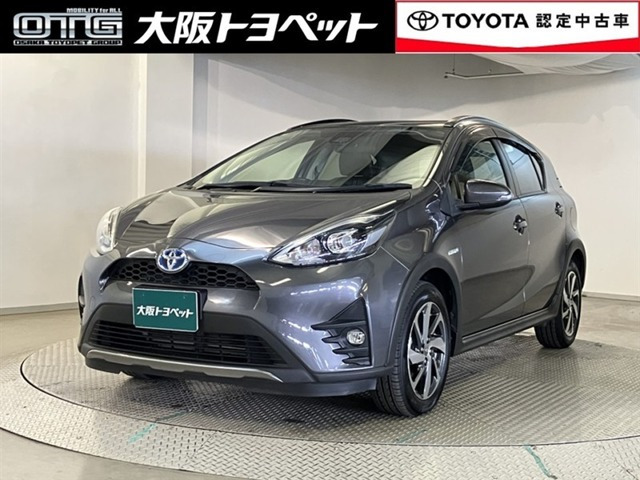 アクア 1.5 クロスオーバー 