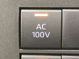 AC100V電源スイッチです。