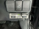 ETC車載器付きです。高速道路の料金所もスムーズに通過できます。