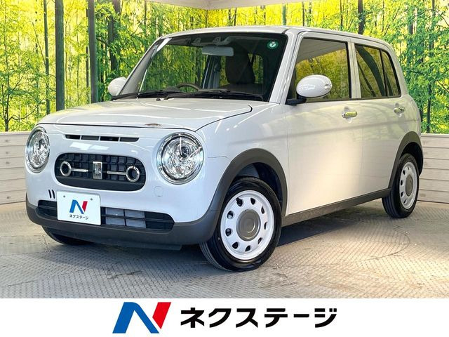 アルトラパン LC X 