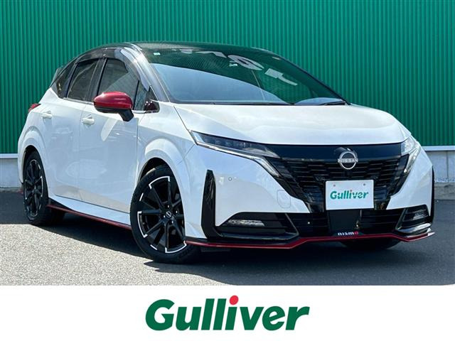 ノートオーラ 1.2 NISMO 修復歴無し
