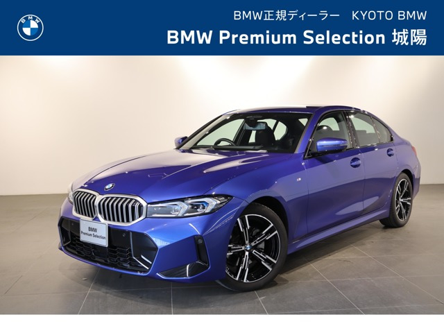 3シリーズセダン 320d xドライブ Mスポーツ 4WD 