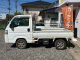 アクティトラック SDX 4WD