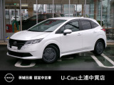 茨城日産自動車 U-Cars 土浦中貫店の在庫をご覧頂きまして、有難うございます。