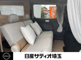 後席も広々していますので、海や山への行楽時も室内で快適に過ごせます!