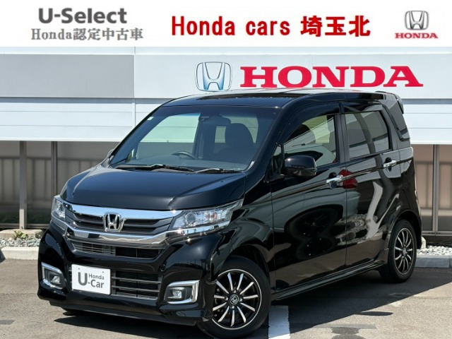 N-WGNカスタム G SSパッケージ