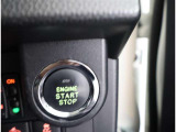 エンジンスタートも指先1本で!
