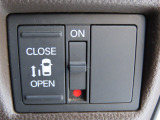 オートスライドドアです!ワンプッシュでスライドドアが開閉します!とっても便利な機能です!