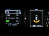 コーナーセンサーを装備。障害物までの距離に応じて警告音を変えてお知らせ。縦列駐車時や駐車場・車庫等での取り回しをサポートします。詳細は販売店スタッフまでお尋ね下さい。