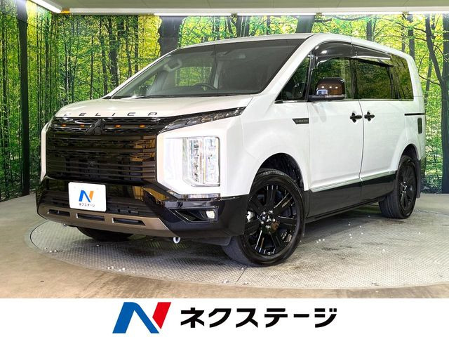 デリカD:5 2.2 シャモニー 電動サイドステップ 4WD 