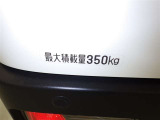 積載量350kg