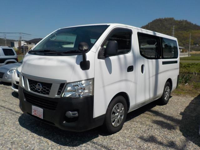日産 NV350キャラバン 