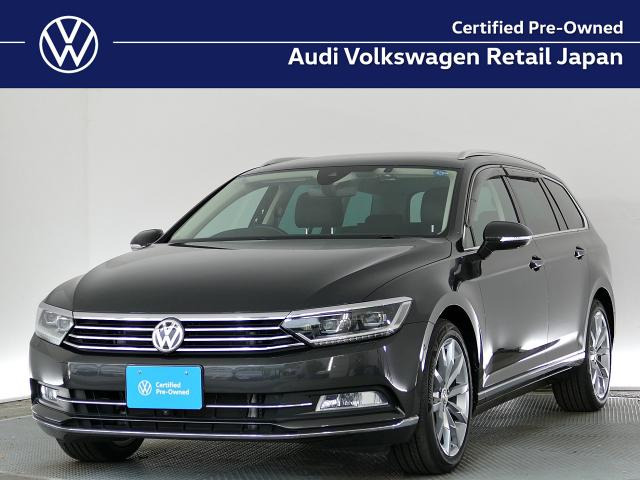 フォルクスワーゲン パサートヴァリアント 