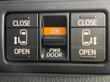 【両側パワースライドドア】スマートキーや運転席のスイッチで後席両側スライドドアの開閉が可能♪電動だから力を入れてドアを開ける必要が無く、小さなお子様でも簡単に開け閉めでき快適です♪