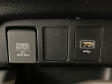 【USBポート】USBポートも装備されています♪スマートフォンのオーディオに連携も可能です。今や欠かせない装備の一つです!