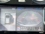 < アラウンドビューモニター >前後左右にカメラがついているので、狭い道での確認や車庫入れが苦手な方もラクラクです!