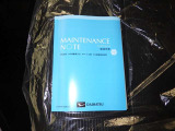 メンテナンスノート
