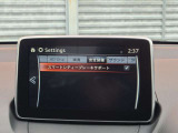 衝突被害軽減ブレーキをはじめとして、各種安全装備が充実しております。詳しくはスタッフまでお尋ねください。