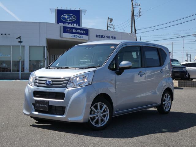 ステラ G スマートアシスト 