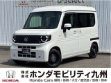 N-VAN e:ファンですご覧頂き誠にありがとうございます。当社ホンダモビリティ九州は、92店舗の安心ネットワークです