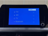 大型ディスプレイに、各種オーディオ機能とスマートフォン連携機能を搭載!いろんなサービスが楽しめます☆☆