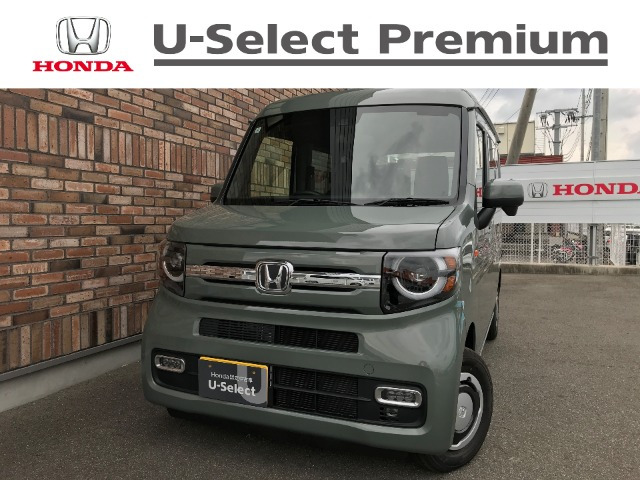 ホンダ N-VAN 