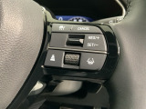 クルーズコントロールを装備しています。高速道路などで一定の速度で走ってくれるので運転が楽ですよ!速度を設定できますので、スピードの出しすぎにも注意できます。