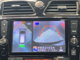 【アラウンドビューモニター】車を上から見下ろしているかのような映像で周囲の状況がひと目で確認、狭い駐車場に駐車するときも安心です♪♪障害物などがあると警告音がなりますので安心して駐車が出来ます★